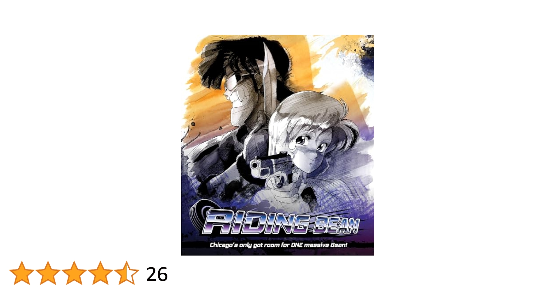 「ライディング・ビーン」 Riding Bean | HMV&BOOKS online : Online Shopping